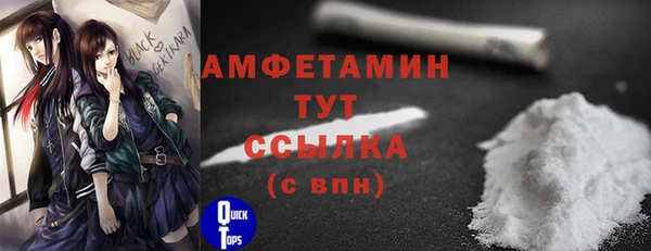 кристаллы Остров