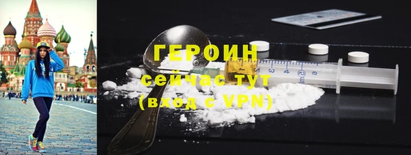 эйфоретик Пестово