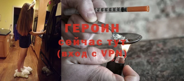 эйфоретик Пестово