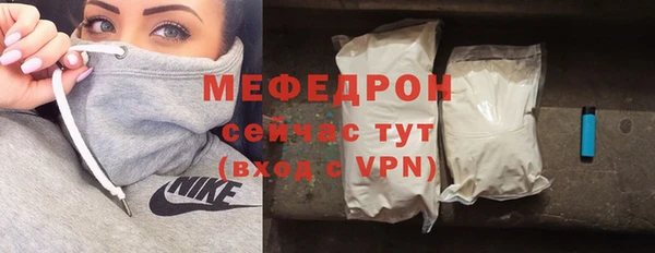 ПСИЛОЦИБИНОВЫЕ ГРИБЫ Переславль-Залесский