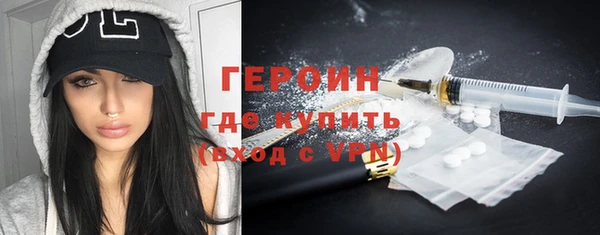 ПСИЛОЦИБИНОВЫЕ ГРИБЫ Переславль-Залесский