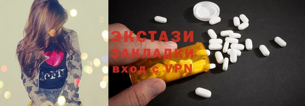 крисы Пересвет