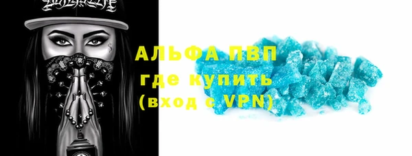 эйфоретик Пестово