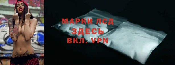 эйфоретик Пестово