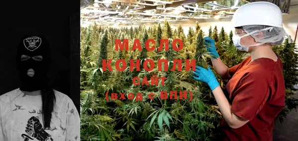 крисы Пересвет