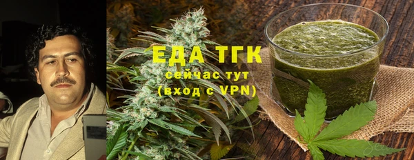 крисы Пересвет