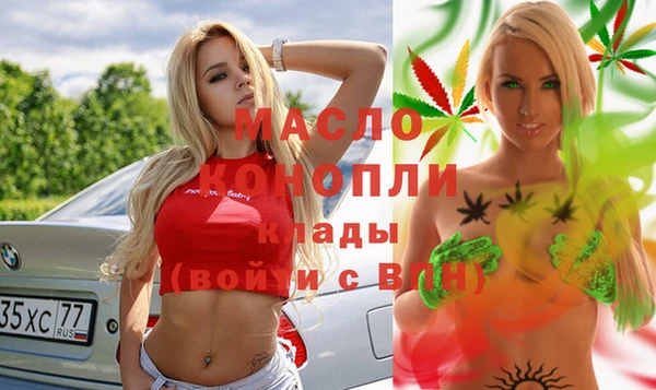 ПСИЛОЦИБИНОВЫЕ ГРИБЫ Переславль-Залесский