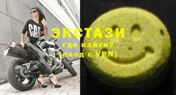 крисы Пересвет