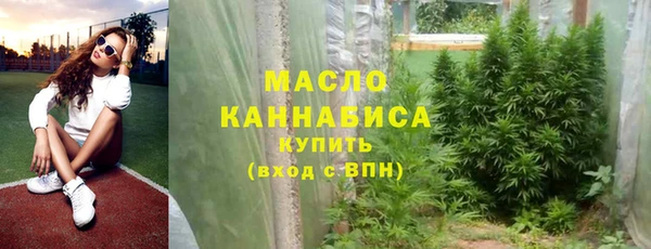 крисы Пересвет