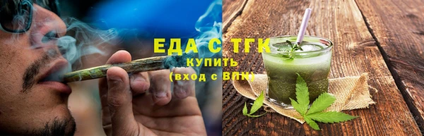 эйфоретик Пестово