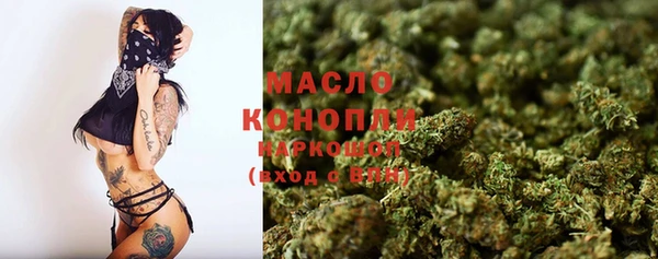 эйфоретик Пестово