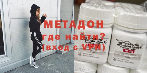 эйфоретик Пестово